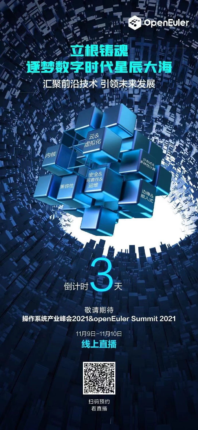 星辰在线观看免费高清完整电影星城在线，数字时代的璀璨明珠-第2张图片