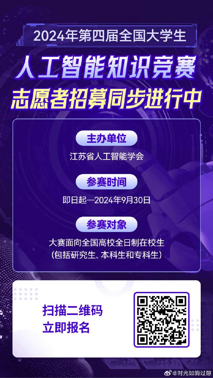 聊者论坛，探索网络交流的新天地