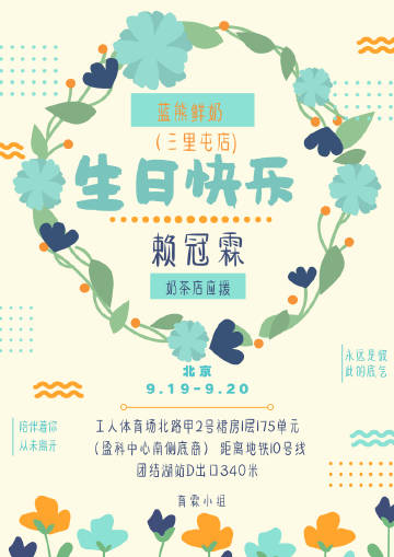 爱拼娱乐最新的优惠爱拼娱乐最新优惠活动