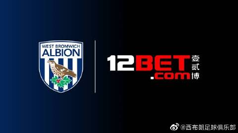 12bet网址关于12bet网址的探索