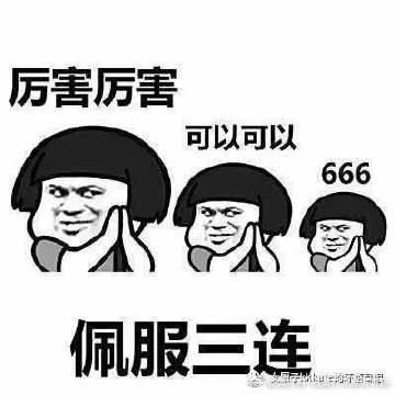 彩民之家61888免费下载彩民之家61888免费下载活动揭秘-第3张图片