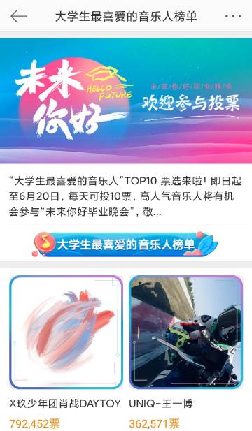 一肖一码100%中一肖一码100%中的神秘与真相-第2张图片