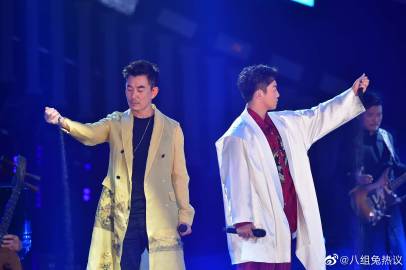 银豹娱乐主管Q 44144，一位主管的传奇故事-第1张图片