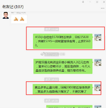 红姐统一彩色主图库的版本红姐统一彩色主图库，引领视觉潮流的新篇章
