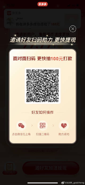 360面对面视频游戏在哪360面对面视频游戏体验