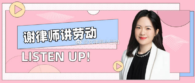 白姐公开一码白姐公开一码，揭开神秘面纱-第2张图片