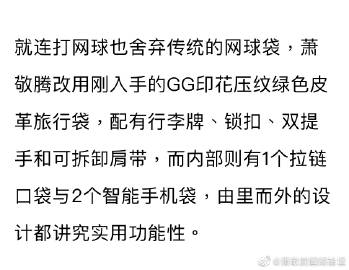 比思论坛手机用哪个浏览器比思论坛域名解析-第1张图片