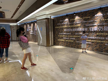 华人娱乐论坛，文化交流与娱乐新天地