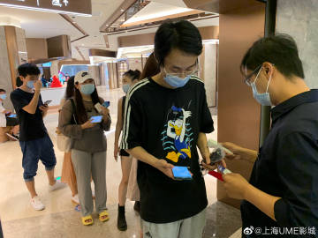 华人娱乐网站关闭了吗华人娱乐网，华人的娱乐新天地