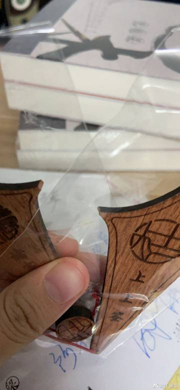 朽木充栋梁朽木充栋梁