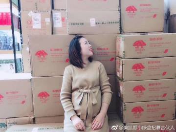 小丽君统计器小丽君统计器，数据分析的利器-第3张图片