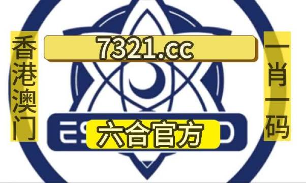 白小姐三码三期必出一期吗白小姐三码三期是否必出一期-第2张图片