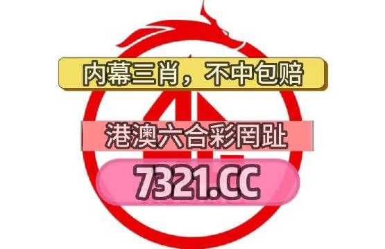 正版四不像吧正版四不像，探索知识产权的新境界