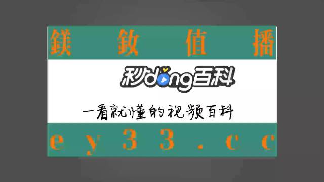 夜月直播5.5夜月直播5.5，直播盛宴的魅力与体验