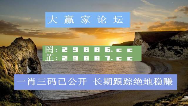 香港最准四肖中特选一肖香港最准四肖中特选一肖-第2张图片