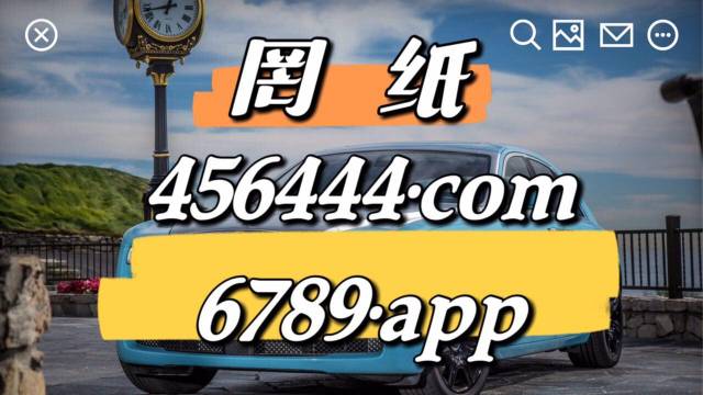 2023香港近15期开奖结果回顾-第2张图片