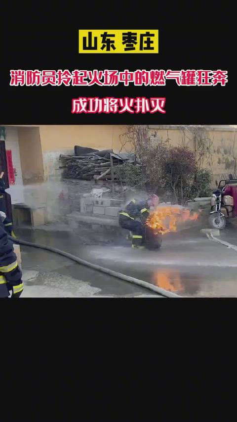山东12530.COM彩铃，畅享多彩生活-第2张图片
