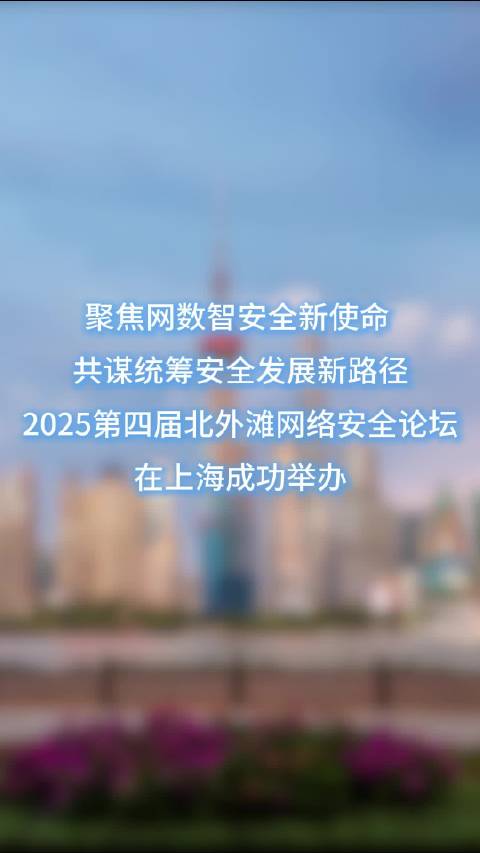 天吉论坛天吉论坛，网络交流的新天地-第2张图片