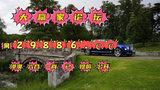红姐彩红姐彩色一/统一主图库红姐彩色图，视觉盛宴中的艺术探索