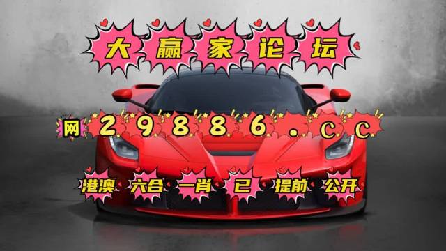 正版免费全年资料大全正版免费全年资料大全-第3张图片