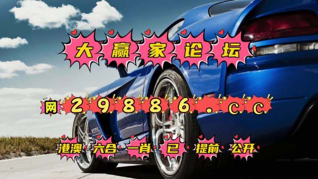 管家婆精选心水资料网管家婆精选心水资料网，一站式资料库
