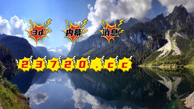 500万彩票官网旧版本500万彩票官网旧版本介绍