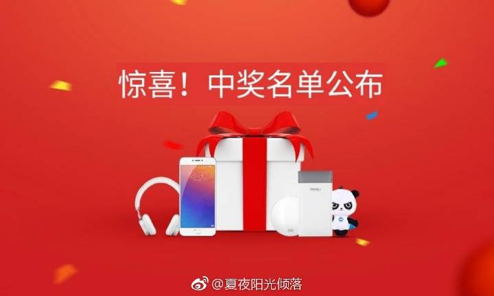 香港2018全年开奖记录香港2018全年开奖记录-第3张图片