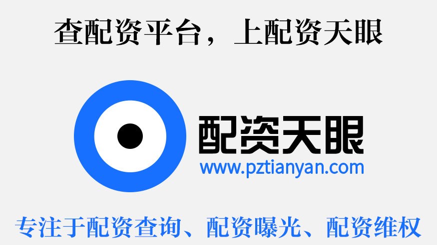 配资开户平台配资开户，开启金融新篇章