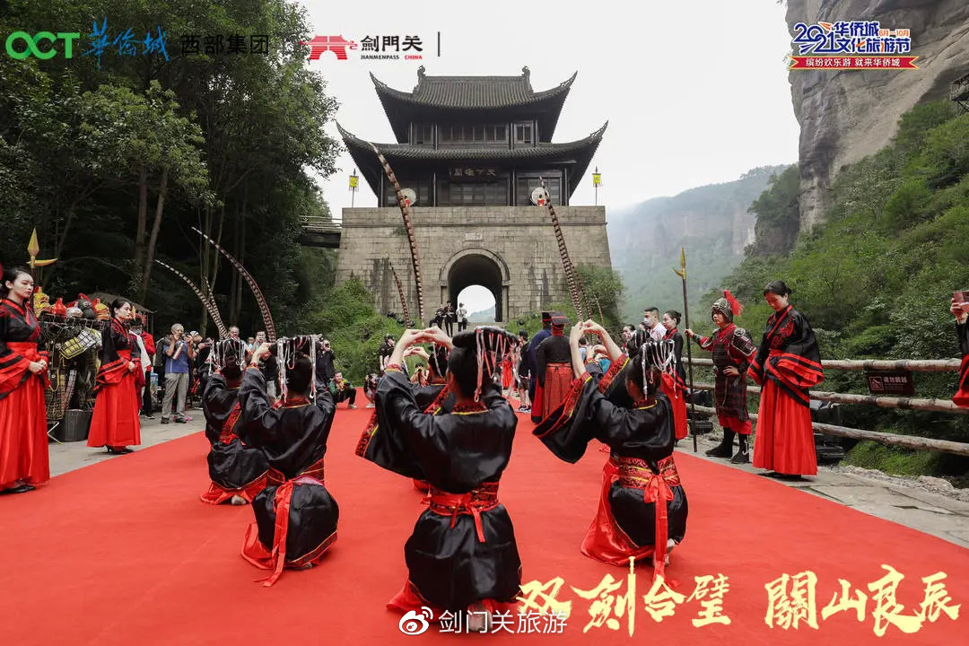万众118论坛118图万众论坛，汇聚智慧的交流平台-第3张图片