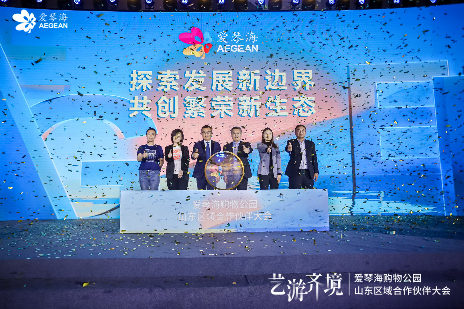 225225.com，探索数字时代的无限可能-第2张图片