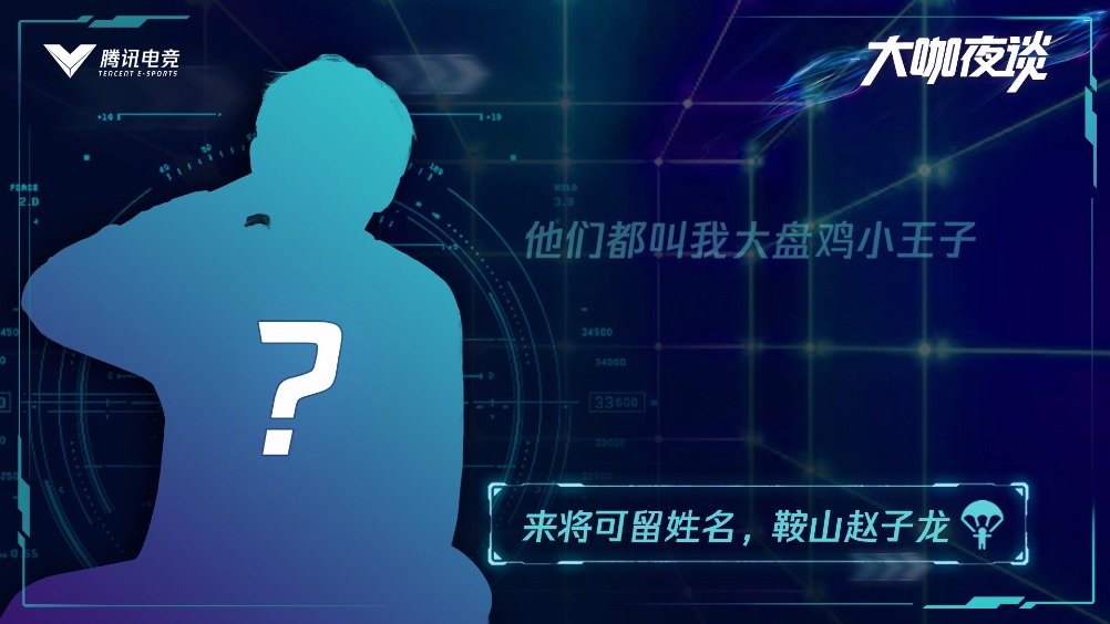 东鳞西爪，品味生活中的独特瞬间-第1张图片
