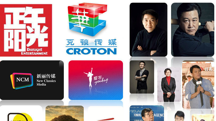 2019马会正版资枓2019马会正版资源盘点-第2张图片