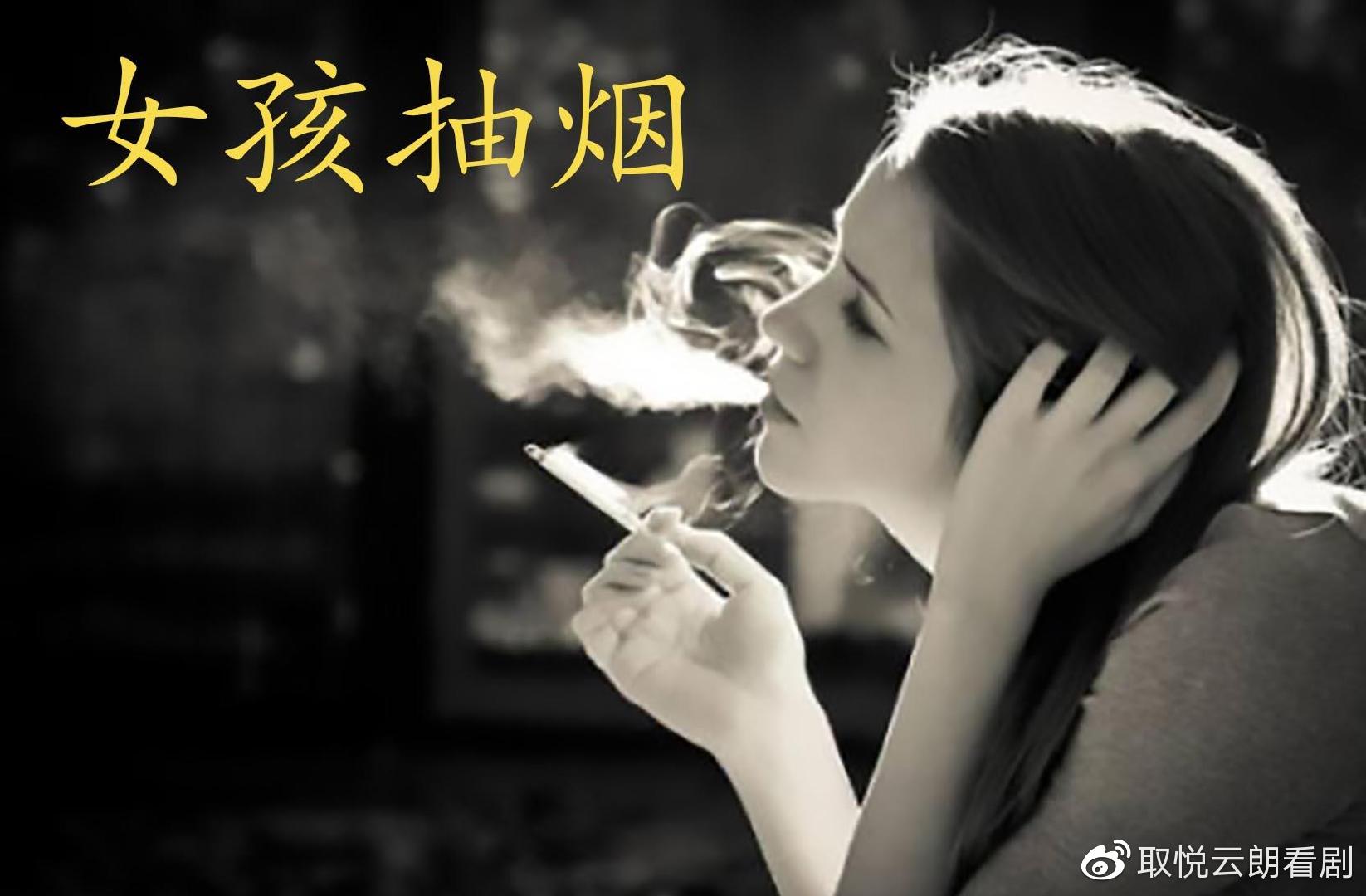 马伊琍抽烟马伊琍抽烟事件引发关注