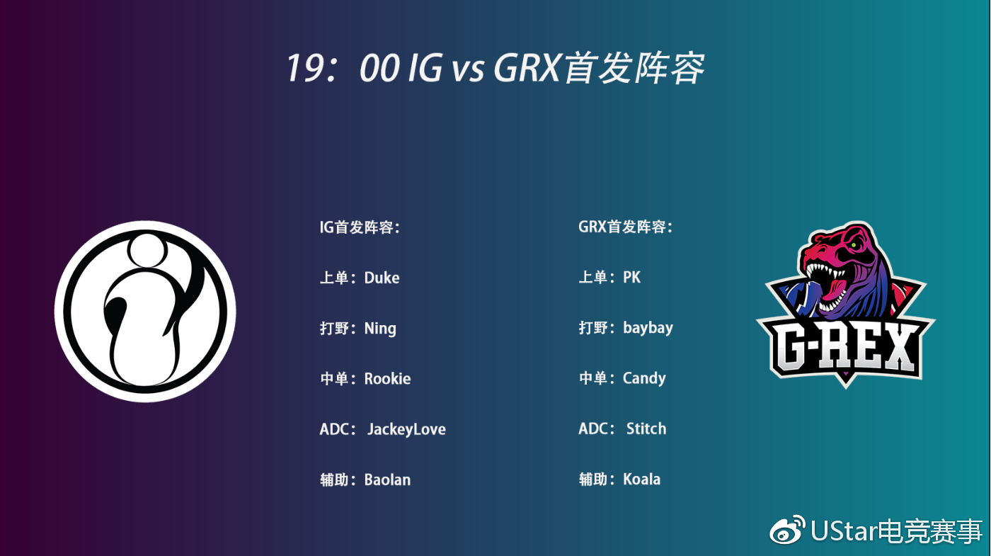 629比分揭晓，比赛回顾与关键分析