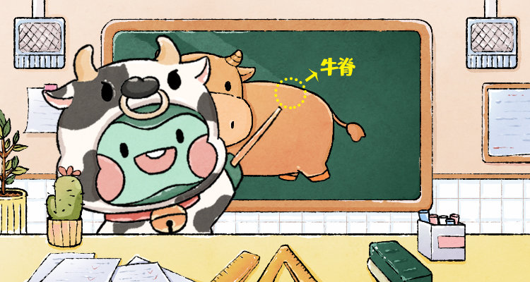 今晚必中一码一肖2021今晚必中一码一肖2021-第3张图片