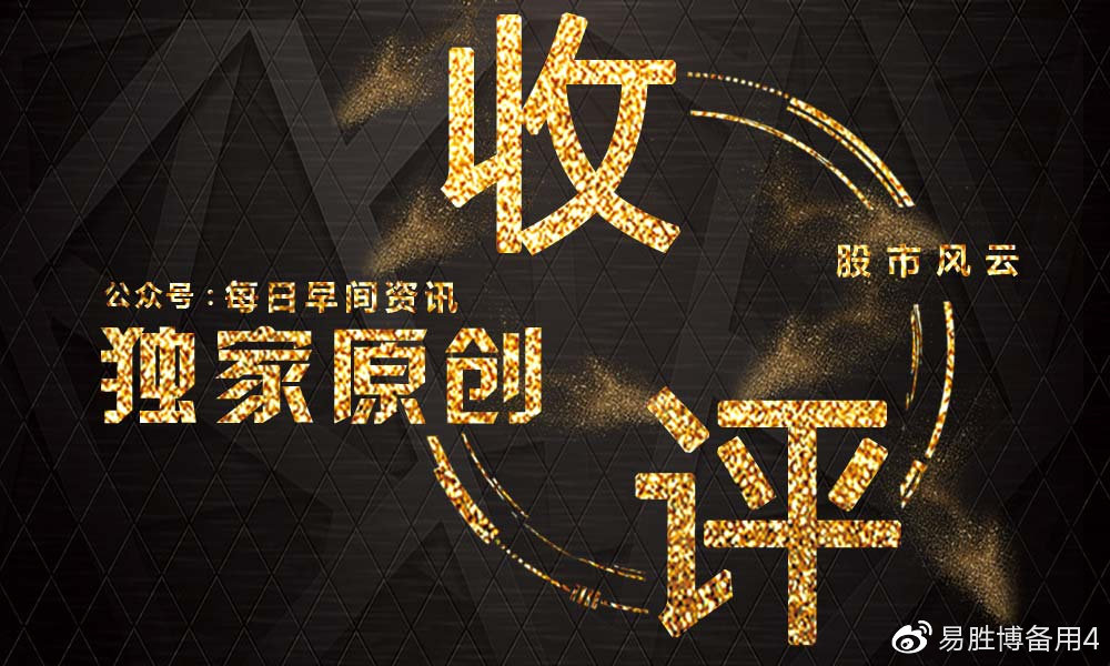 易胜搏官网下载易胜博网站，探索数字时代的投资新机遇-第1张图片