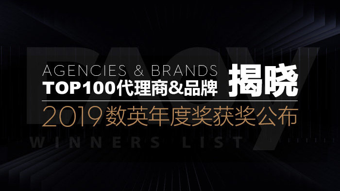 大奖网，引领数字时代的创新平台