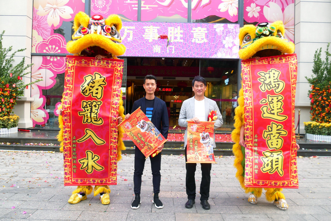 2019年马会正版生活幽默图片2019年中国马会全年资枓盛会