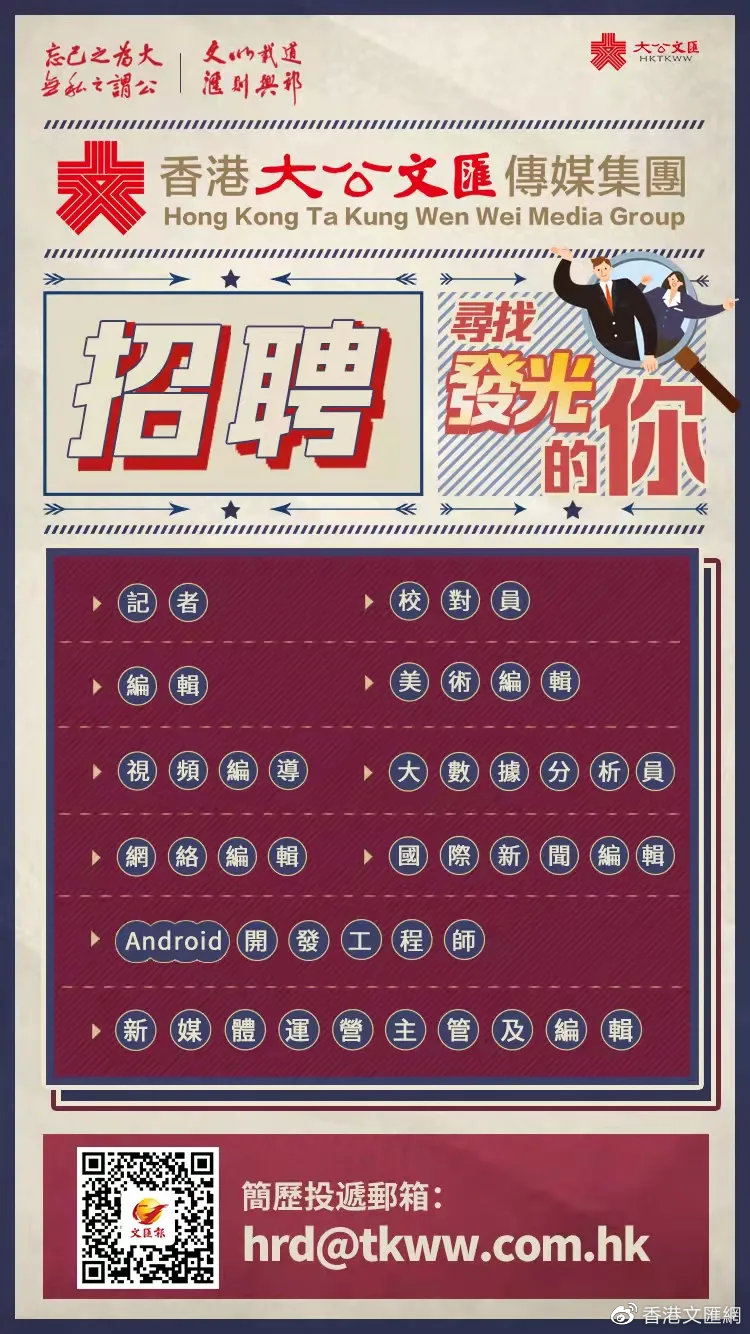 2021年香港最新开奖结果2021年香港最新开奖结果回顾-第2张图片