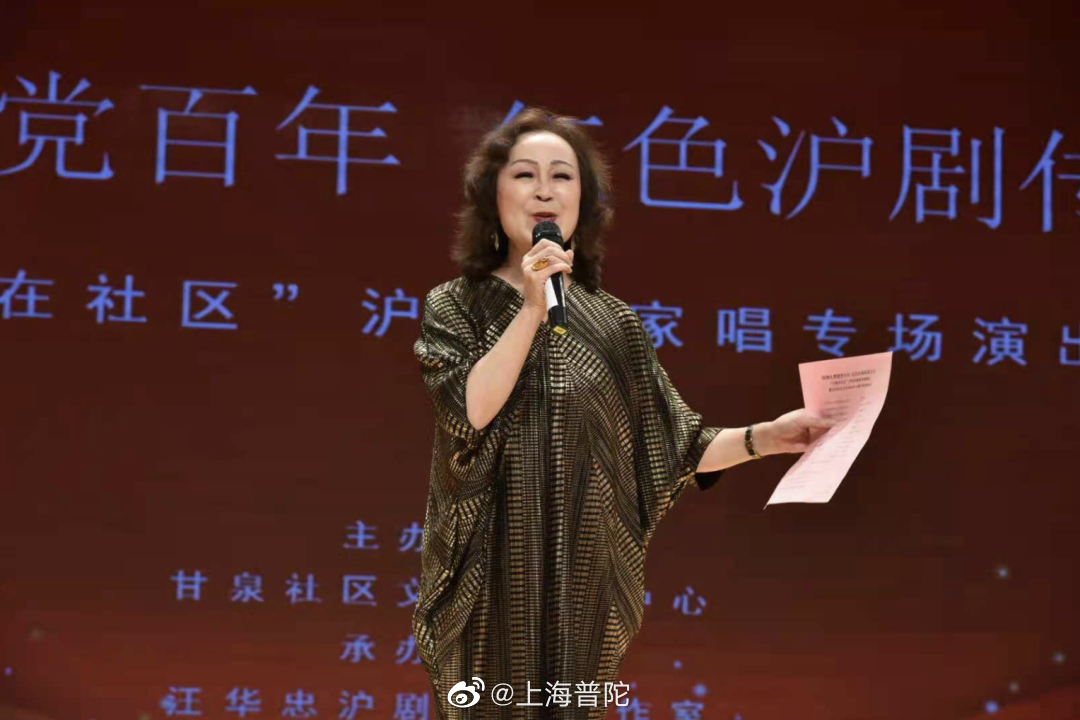 中华演艺网APP下载安装最新版本特色中华演艺网，文化传承的新窗口