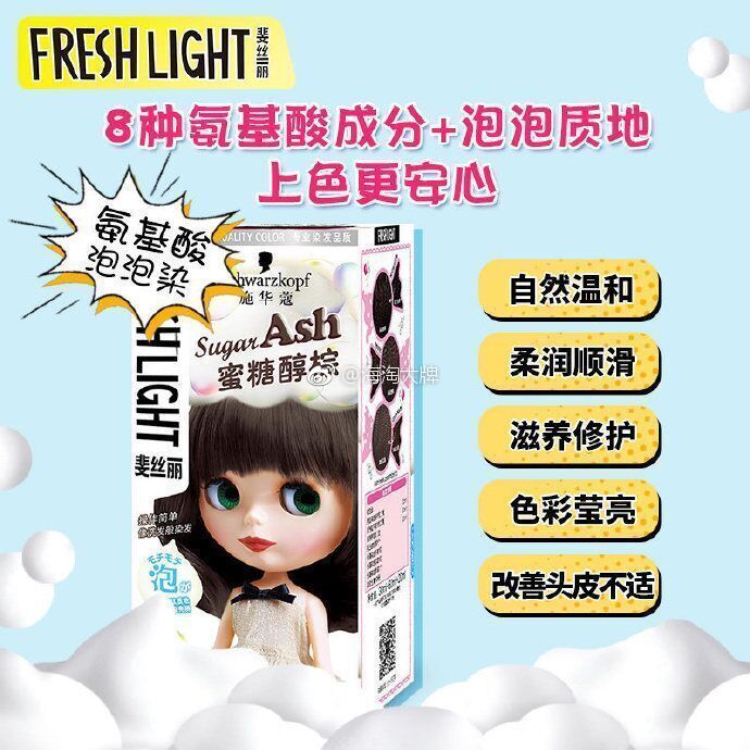 正版资料免费资料大全，十点半精华