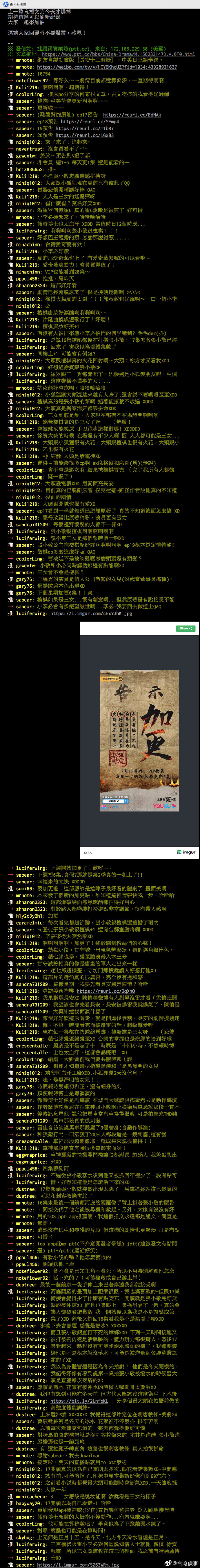 比思论坛 地址比思论坛地址