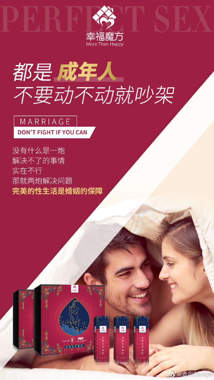 幸福魔方2013年全集视频幸福魔方2013年全集，探寻生活中的甜蜜与满足-第3张图片