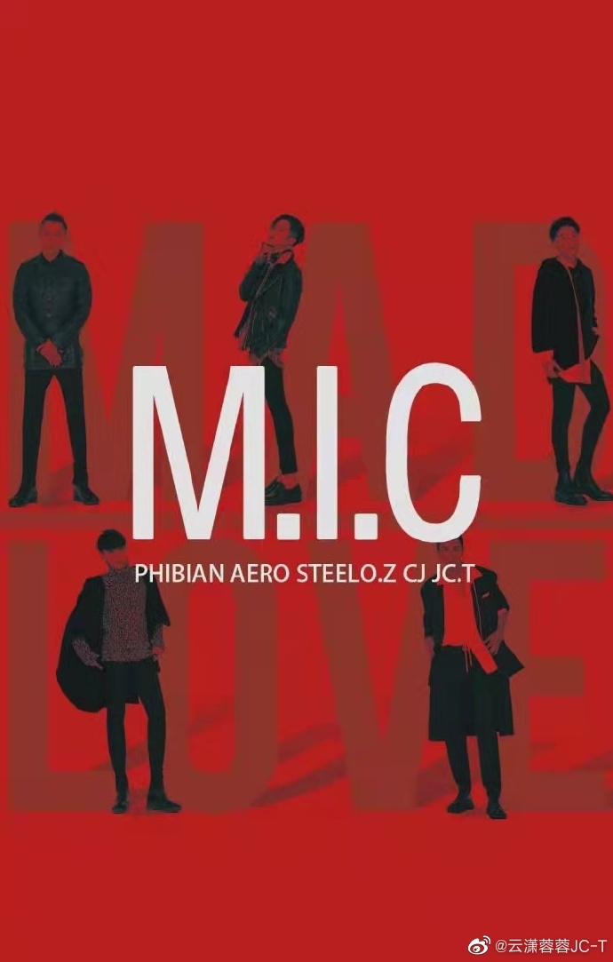 18c.mic202218c.miciosiOS18c.mic 2022回顾