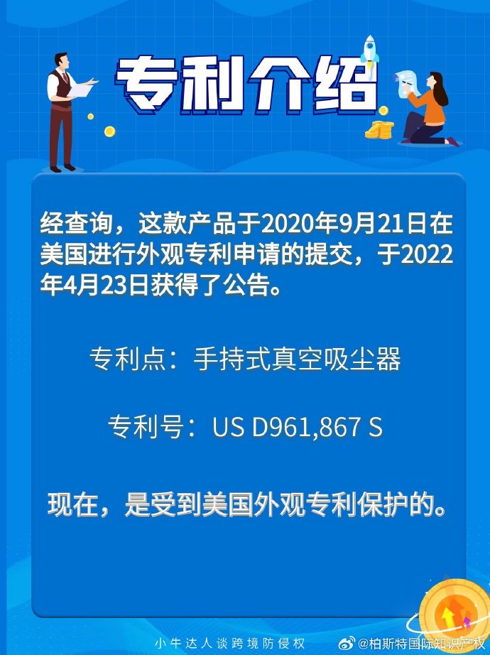 最近10天关键词，2233b更新-第1张图片
