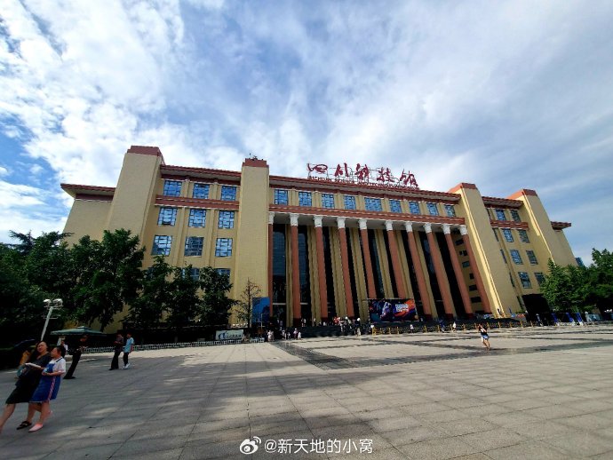 金沙电子书论坛金沙电子书论坛，阅读新天地
