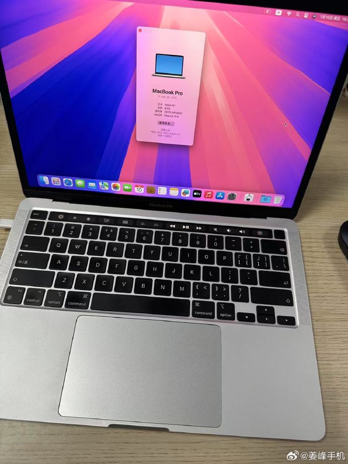 苹果MACBOOKPRO13，高效与便携的完美结合-第2张图片