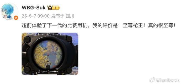 一肖一码1OO%中奖澳门，揭秘与体验