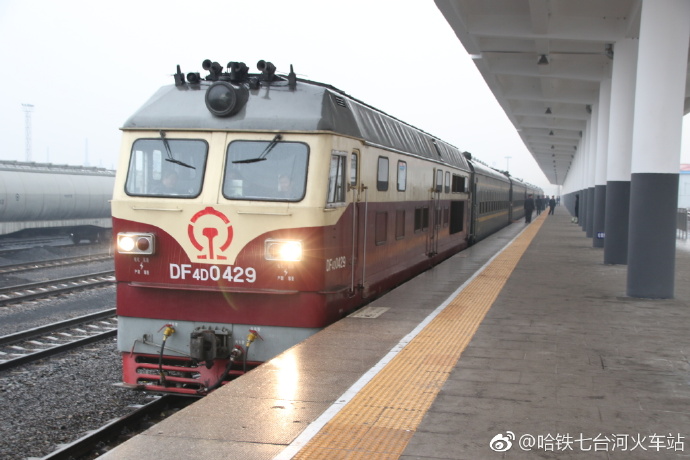 七台河汽车站电话号码多少七台河汽车站，交通枢纽与城市门户-第2张图片