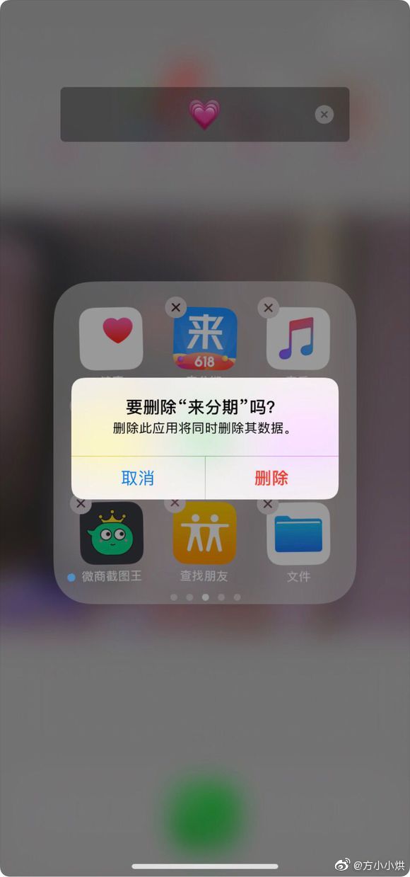 2020年捷信最新整顿结果捷信2020年整顿结果揭晓，行业新篇章开启-第2张图片
